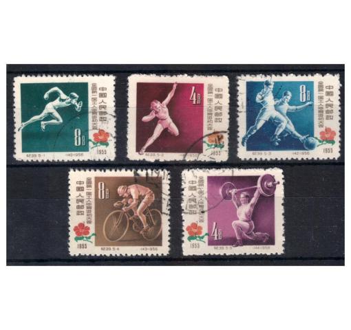 PRC, National Games (C39) 1957 o