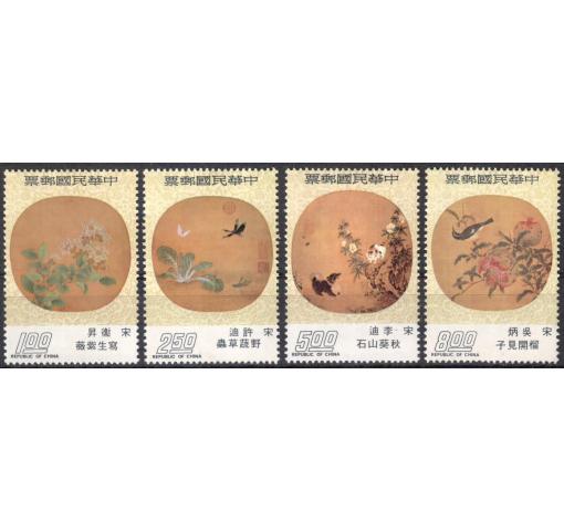 TAIWAN, Paintings on Moon-shaped Fans 1974 **