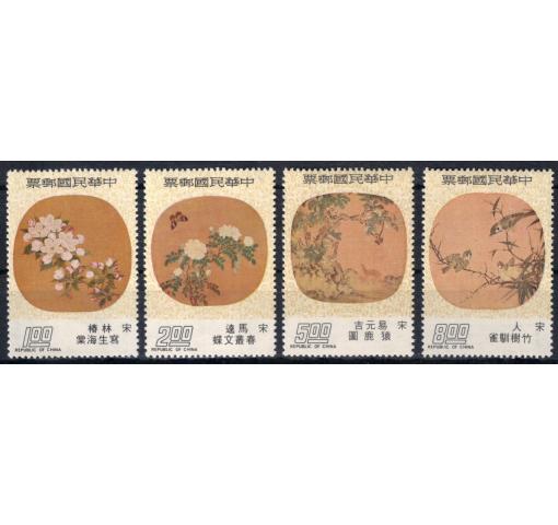 TAIWAN, Paintings on Moon-shaped Fans 1975 **