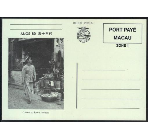 MACAU, Postman Postal Stationery Card (*)