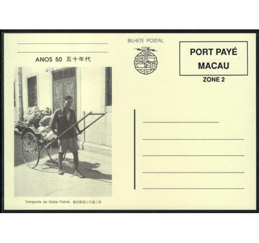 MACAU, Traditional Mail Cart Postal Stationery Card (*)