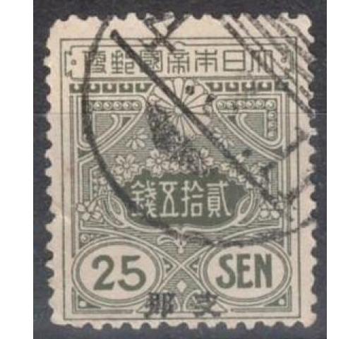 JAPAN, Post Office in China, 25S. Tazawa 1913 o