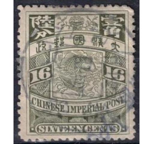 CHINA, 16C. Carp Definitive 1907 o