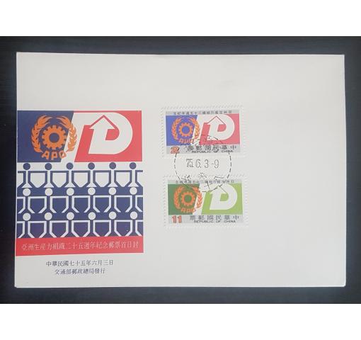 TAIWAN, 25th Anniversary of APO 1986 FDC