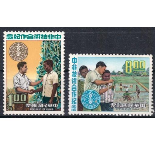 TAIWAN, Chinese-african Cooperation 1971 **