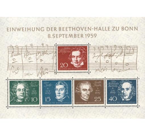 GERMANY, Opening of Beethoven Concert Hall M/S 1959 **