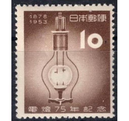 JAPAN, 75th Anniversary of Electric Light  1953 **