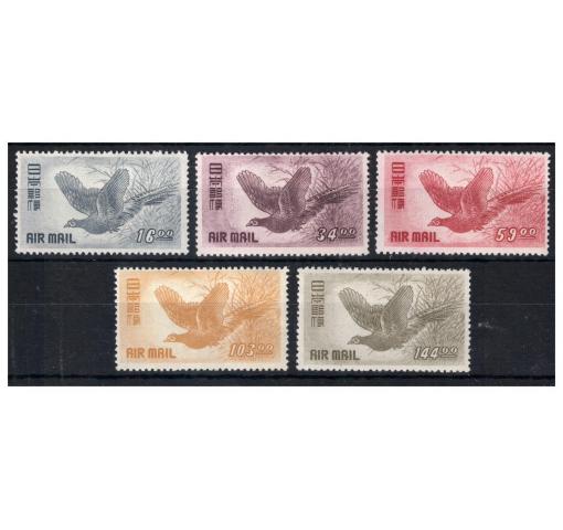 JAPAN, Pheasant Airmails 1950 **