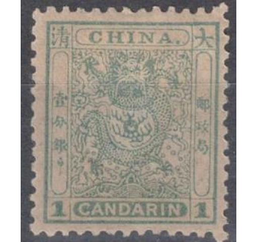 CHINA, 1Ca. Small Dragon 1888 *