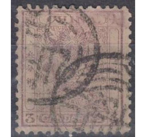 CHINA, 3Ca. Small Dragon 1888 o