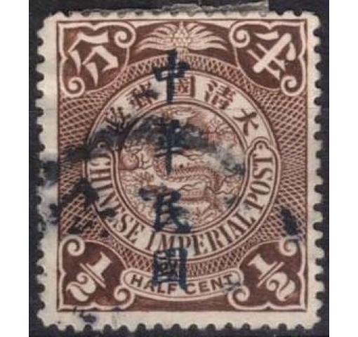 CHINA, 1/2C. "Republic of China"/Coiling Dragon (Waterlow Opt.) 1912 o