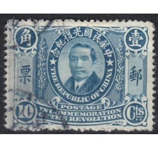 CHINA, 10C. Anniversary of Revolution 1912 o