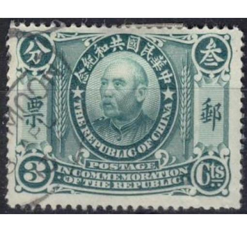 CHINA, 3C. Anniversary of Republic 1912 o