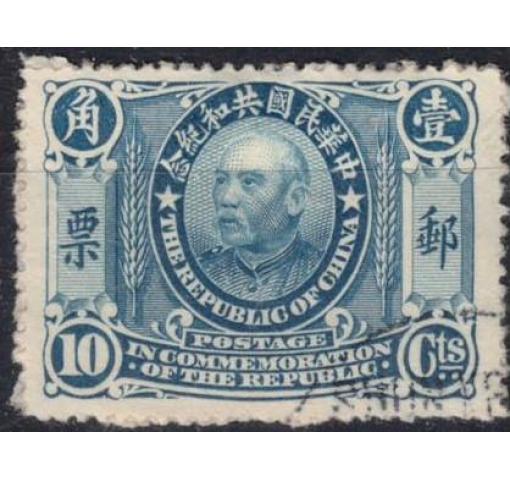 CHINA, 10C. Anniversary of Republic 1912 o