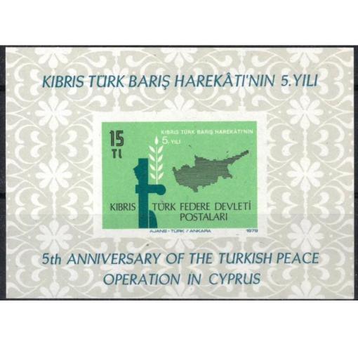 CYPRUS, Turkish Post Office, 5th Anniversry of Peace Operations M/S 1979 **