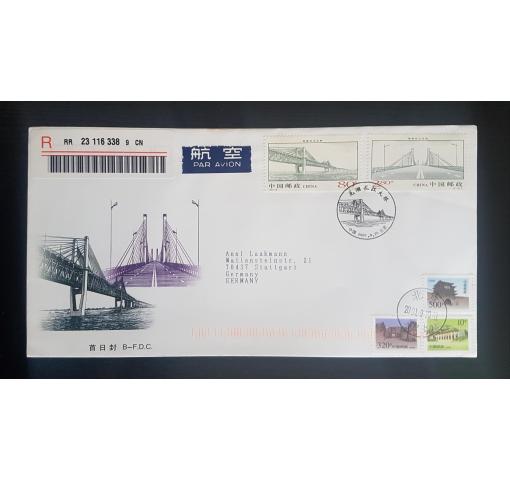 PRC, Anniversary of Wuhu Bridge 2001 FDC