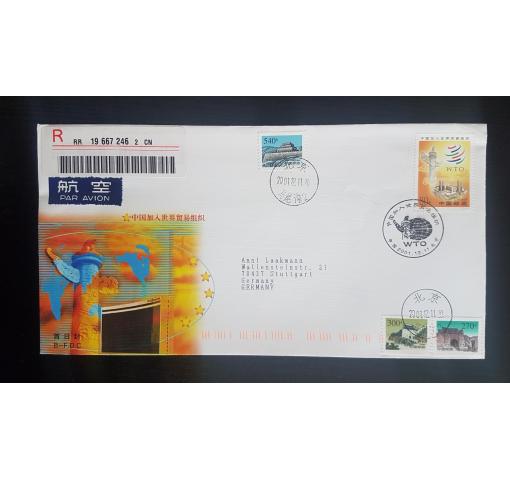 PRC, WTO 2001 FDC