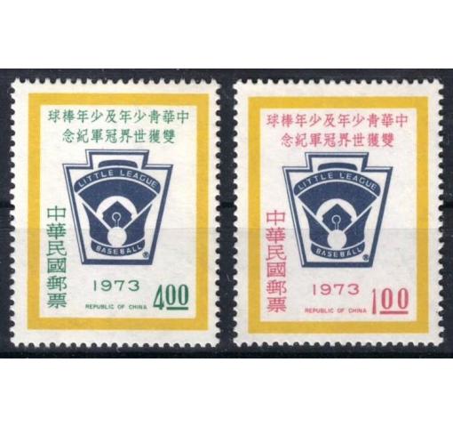 TAIWAN, Baseball World Championships 1973 **