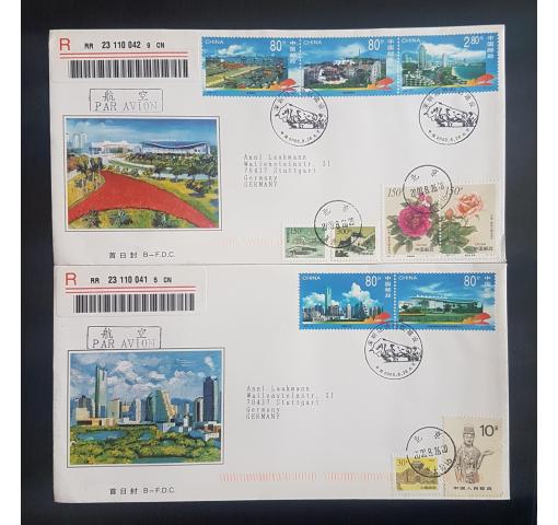 PRC, Shenzhen Special Economic Zone 2000 FDC