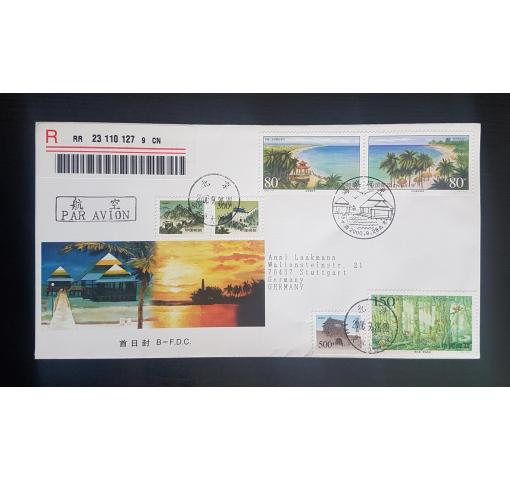 PRC, Seashore Scenery 2000 FDC