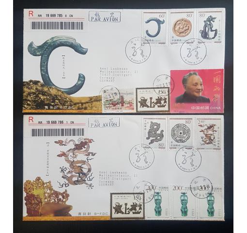 PRC, Cultural Dragon Relics 2000 FDC