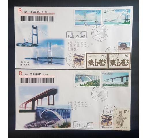 PRC, Yangtse River Bridges 2000 FDC