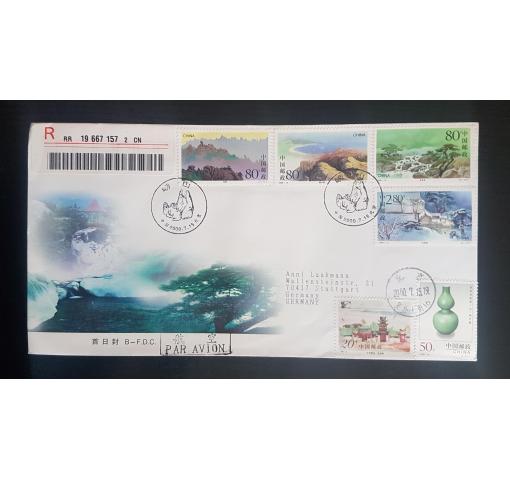 PRC, Lao-shan 2000 FDC