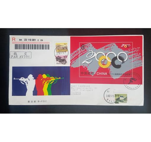 PRC, Olympic Games Sydney M/S 2000 FDC