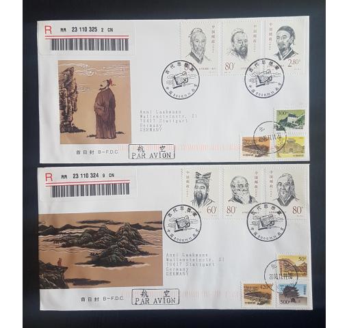 PRC, Ancient Philosophers 2000 FDC