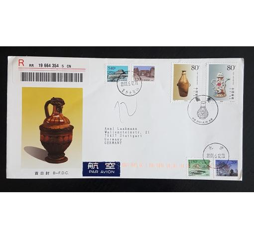 PRC, Pottery and Porcelain 2001 FDC