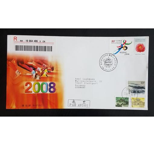 PRC, Successive Bid for Olympic Games (2008) 2001 FDC