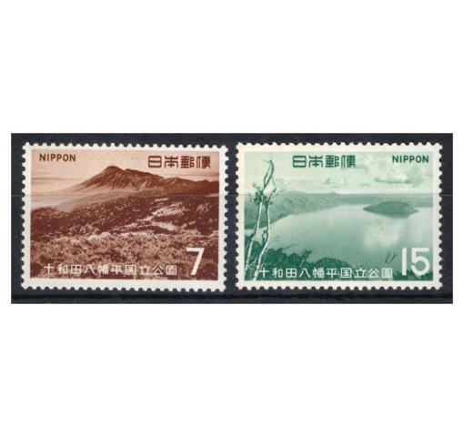 JAPAN, Towada-Hachimantai Nationalpar 1968 **