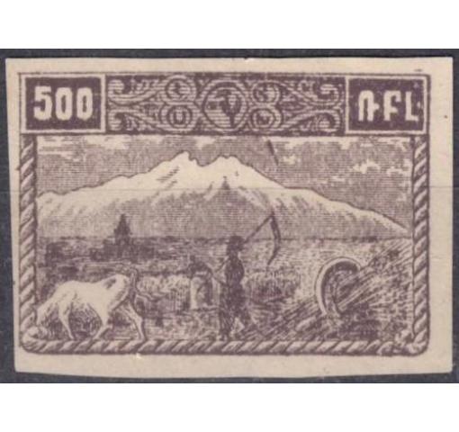 ARMENIA, 500R. Views Definitive (unissued) 1921 **