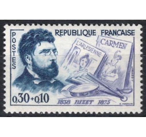 FRANCE, Georges Bizet (Composer) 1960 **