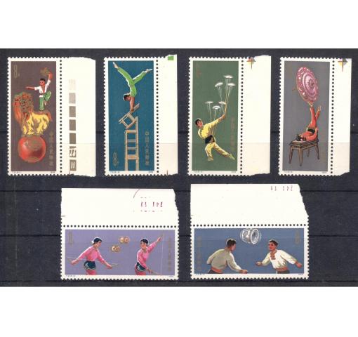 PRC, Acrobatics (T2) 1974 **