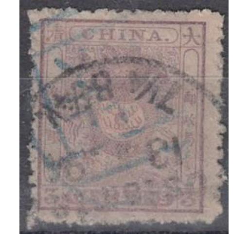 CHINA, 3Ca. Small Dragon 1885 o