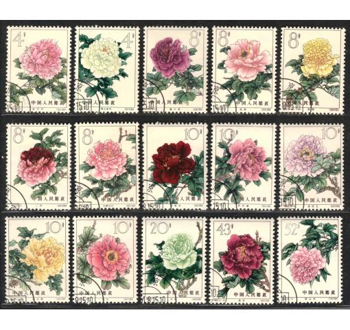 PRC, Peonies (S61) 1964 o