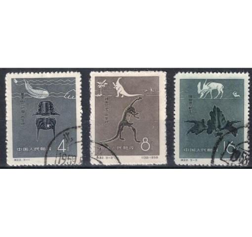 PRC, Fossils (S22) 1958 o