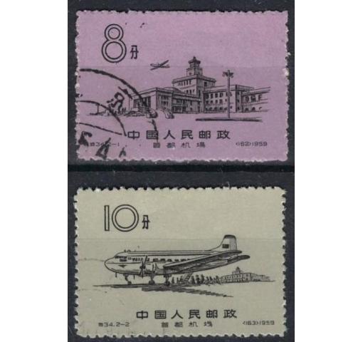 PRC, Peking Airport (S34) 1959 o