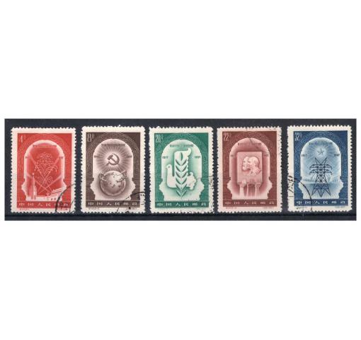 PRC, 40th Anniversary of October revolution (C44) 1957 o