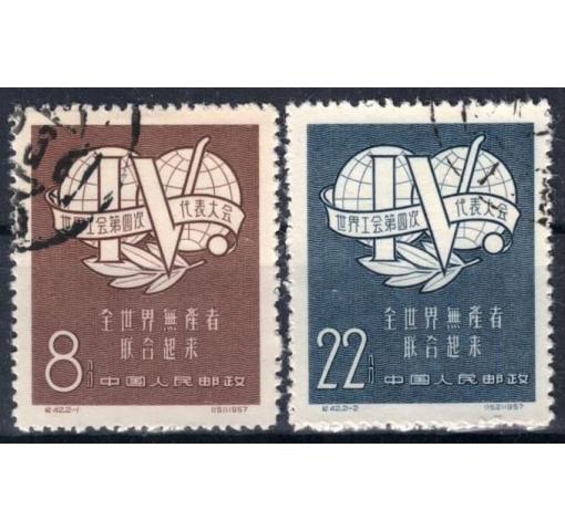 PRC, World Trade Unions Congress (C42) 1957 o