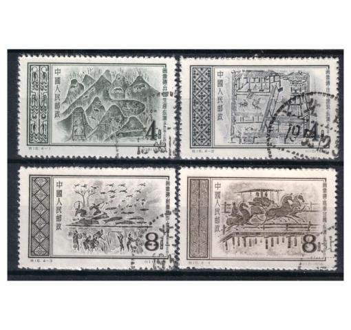 PRC, Arts of Tung Han Dynasty (S16) 1956 o