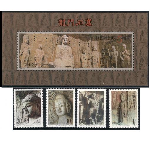 PRC, Longmen Grottoes Set+M/S 1993 **