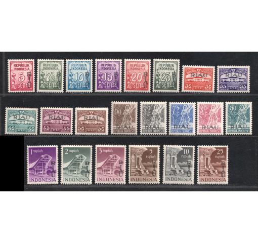 INDONESIA, Riau, 5S.-25R. Definitives 1954 **