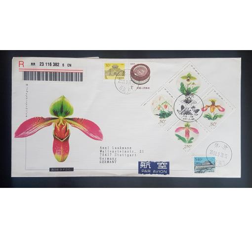 PRC, Orchids 2001 FDC