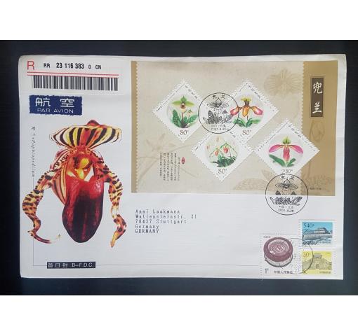 PRC, Orchids M/S 2001 FDC