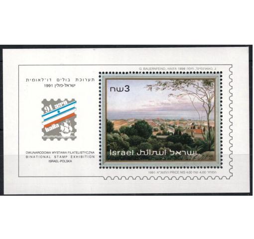 ISRAEL, Bi-national Stamp Exhibition Haifa M/S 1991 **