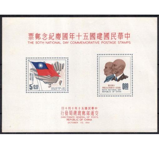 TAIWAN, National Day M/S 1961 **