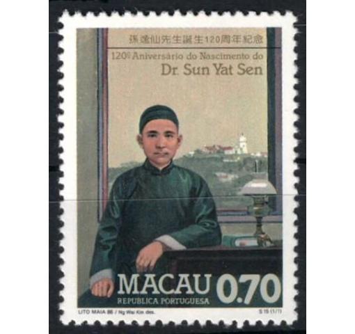 MACAU, 120th Birthday of Dr. Sun Yat-sen 1986 **