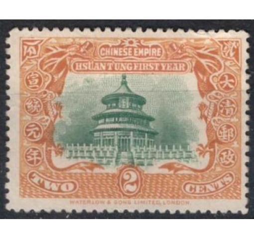 CHINA, 2C. Hsuan Tung 1st Year 1909 (*)